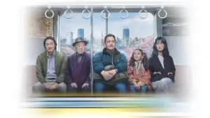 Задник до фильму"Сім