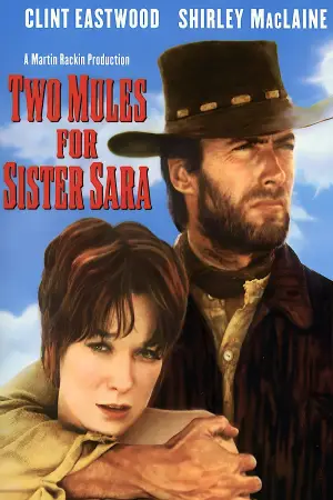Постер до фильму"Two Mules for Sister Sara" #786027