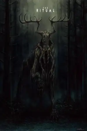 Ритуал