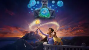 Задник до фильму"Бажання" #162625