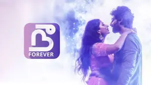 Задник до фильму"Nee Forever" #794392