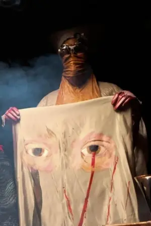 Постер до фильму"" #412429