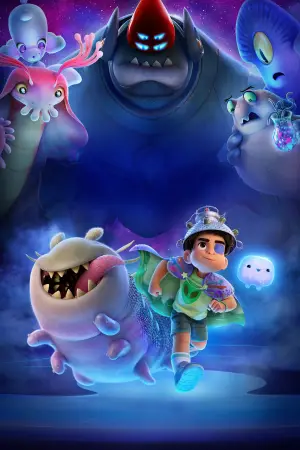 Постер до фильму"Еліо" #523313