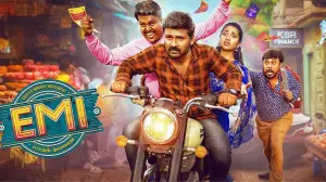 Задник до фильму"" #737455