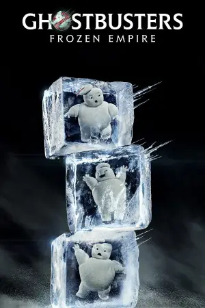 Постер до фильму"Мисливці на привидів: Крижана імперія" #574431