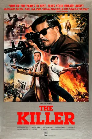 Постер до фильму"Найманий убивця" #128295