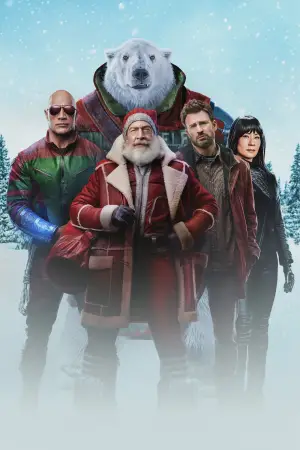 Постер до фильму"" #562576