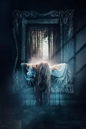 Постер до фильму"" #540600