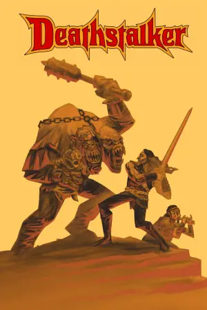 Постер до фильму"" #525954