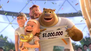 Задник до фильму"Таємниця парку розваг" #196837