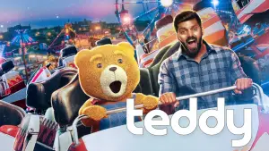 Задник до фильму"" #699857