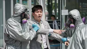 Задник до фильму"바이러스" #786042