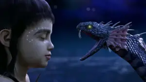 Задник до фильму"" #611826