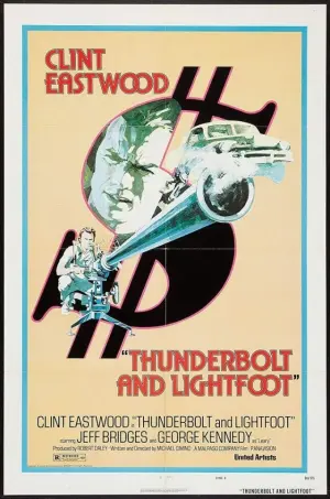 Постер до фильму"" #107325