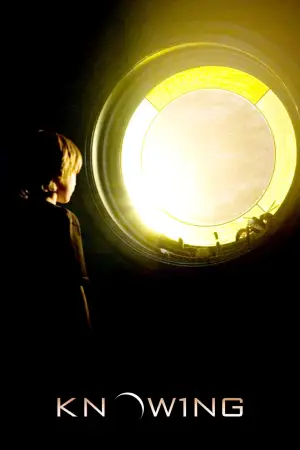 Постер до фильму"Знамення" #652920