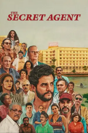 Постер до фильму"Таємний агент" #761373