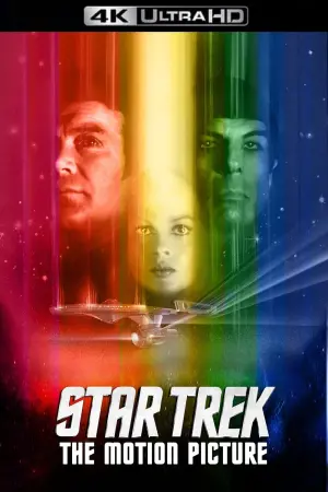 Постер до фильму"Зоряний шлях: Фільм" #96569