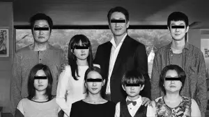 Задник до фильму"Паразити" #525788