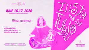 Задник до фильму"Ilista Mo Sa Tubig" #939670