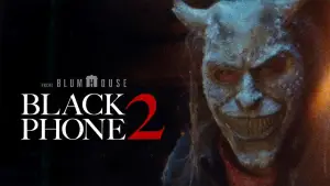 Задник до фильму"" #524239