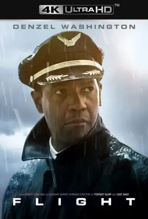 Постер до фильму"Рейс" #74646