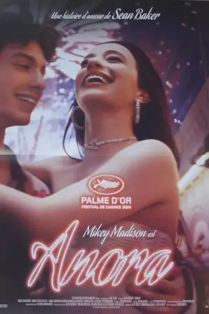 Постер до фильму"" #547992