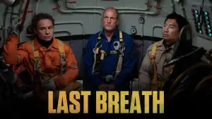 Задник до фильму"Останній подих" #569120