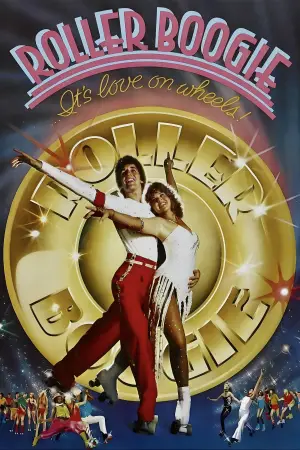 Постер до фильму"" #732827