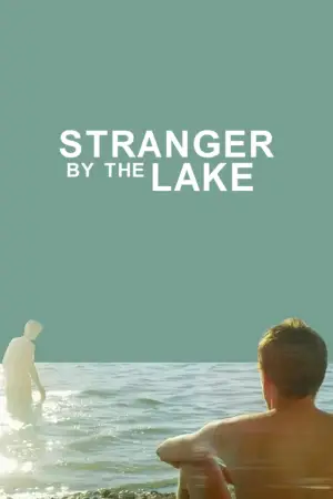 L'Inconnu du lac