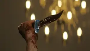 Задник до фильму"Крик" #799036