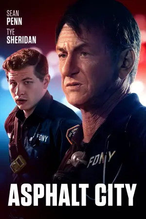 Постер до фильму"" #600588