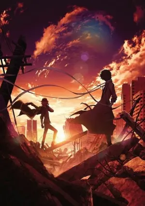 Постер до фильму"Літературні генії Бродячі Пси: Мертве яблуко" #395277