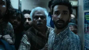 Задник до фильму"" #645803