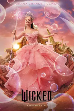 Постер до фильму"" #530255