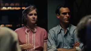 Задник до фильму"Майстер" #813093