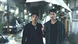 Задник до фильму"" #541683