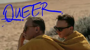 Задник до фильму"" #584073