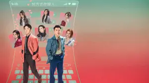 Задник до фильму"" #198382