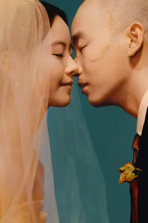 Постер до фильму"" #192736