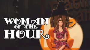 Задник до фильму"Жінка години" #597063