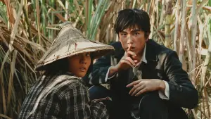 Задник до фильму"" #639022