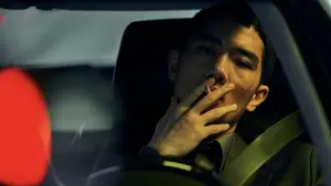 Задник до фильму"Ніч у раю" #330651