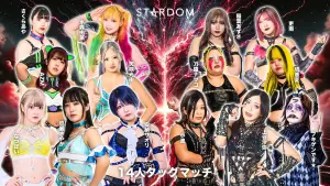 Задник до фильму"STARDOM in KORAKUEN 2026 Apr." #806805