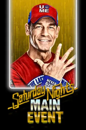 Постер до фильму"" #642398