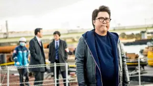 Задник до фильму"" #408635