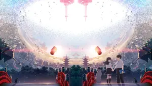 Задник до фильму"Привіт, світе" #224967