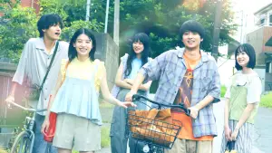 Відео до фільму I Have a Secret | 映画『か「」く「」し「」ご「」と「』本予告 【5.30(Fri)】ROADSHOW