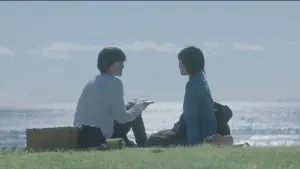 Задник до фильму"" #631772