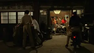 Задник до фильму"Яскравий літній день" #711902