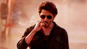 Задник до фильму"గుంటూరు కారం" #758738